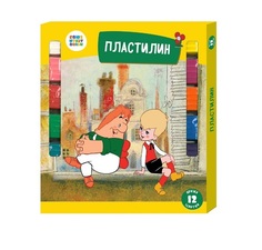 Пластилин Малыш и Карлсон, 12 цветов, арт. СМФ 12077 Синеполис