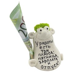 Фигурка "У работы есть три плюса: пятница, зарплата и отпуск" Эврика