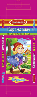 Набор цветных карандашей "Красная шапочка" (18 штук) Проф Пресс