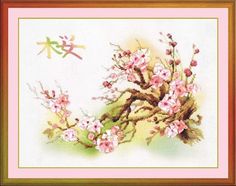 Набор для вышивания Ветка сакуры 40 х 30 см РТ-0029 РИОЛИС