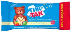 Салфетки влажные детские ТИК-ТАК без запаха, с Д-пантенолом, витаминами F и Е, 100шт Свобода