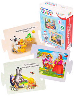 Развивающая игра-пазл Русские народные сказки, 32 элемента Bright Kids