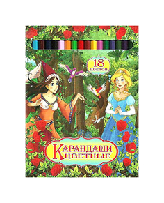 Карандаши цветные Beifa Сказка