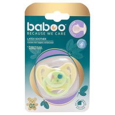 Соска-пустышка, латексная, круглая Baboo Baby Shower (0 месяцев)