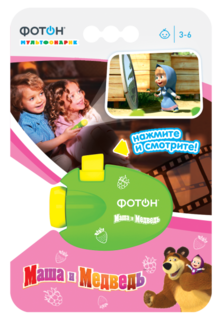 Мультфонарик-проектор Фотон. Маша и Медведь , зеленый