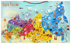 Карта России с магнитными пазлами Janod J05481 90 элементов
