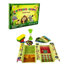 Настольная игра Картинка вопрос. Животные Ракета Р3104