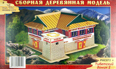 Сборная деревянная модель, цветная "Тибетский домик 2" Чудо Дерево
