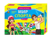 Семейная настольная игра Викторина, 150 Карточек, Мир Спорта Проф Пресс