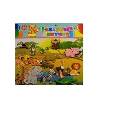 Зоопарк. Игра развивающая для детей старше 3-х лет из фетра + раскраска Учитель