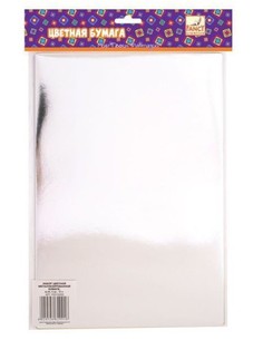 Набор цветной металлизированной бумаги, A4, 5 цветов, 10 листов Fancy Creative