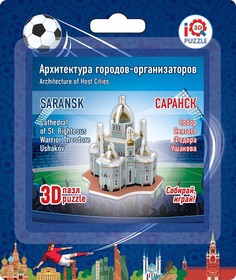 3D пазл "Собор Святого Феодора Ушакова"