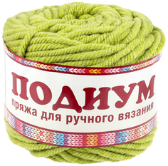 Пряжа Камтекс "Подиум", цвет: 045 зеленое яблоко, 125 м, 250 грамм (2 мотка) ( 2)