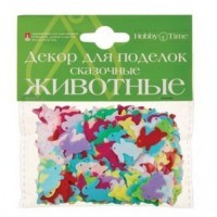 Декор для поделок Сказочные животные №13 Альт 2-115
