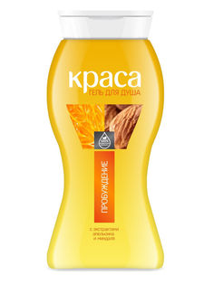 Увлажняющий гель для душа, Пробуждени,с натуральными экстрактами апельсина и миндаля 400мл Краса