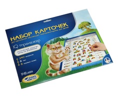 Набор карточек к электровикторине IQ тренажер Десятое королевство