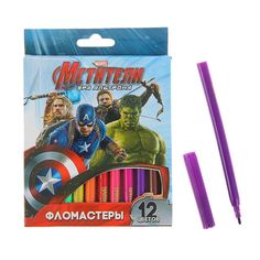 Фломастеры "Marvel. Мстители", 12 цветов Hatber