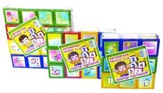 Набор кубики Малыш. Математика , 16 штук Юг Пласт