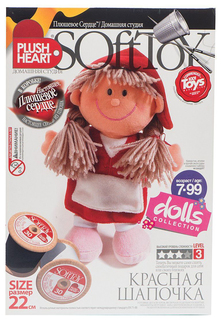 Набор для шитья Красная шапочка Фантазер