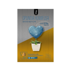 Тонизирующая коллагеновая маска для лица "OPUNTIA HUMIFUSA" с экстрактом опунции VO7 28 г