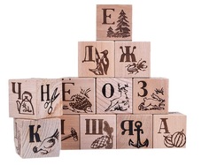 Кубики деревянные Азбука 12 шт Десятое королевство