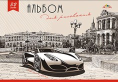 Альбом для рисования на гребне, 32 листа, А4, "Рисунок авто" Апплика