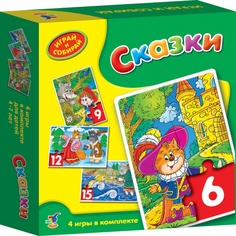 Пазл Дрофа сказки 4 детали