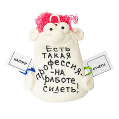 Фигурка "Есть такая профессия" 95946 Эврика