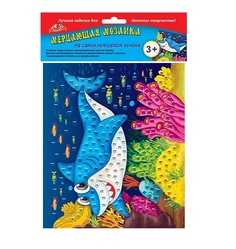 Мерцающая мозаика "Веселая акула", А5 Апплика