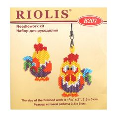 Набор для создания украшения из бисера Риолис Домик для феи3,5*5 см