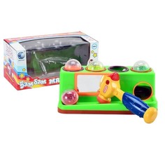 Игрушка-сортер Бамбам мячики Мякиши 599
