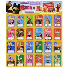 Набор учебно-игровых карточек Росмэн Маша и Медведь Английский на магнитах