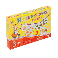 РАДУГА Игра настольно-печатная из картона Игры на шнурочке. Цифры C-945/B