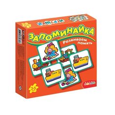 Игра Запоминайка. Игрушки Дрофа Медиа