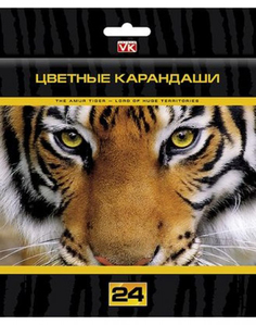 Карандаши цветные "Дикие звери", 24 цвета Hatber