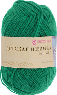 Пряжа "Детская новинка" 100% акрил (бильярд), 50 грамм, арт. 742 (10 мотков) ( 10) Пехорка