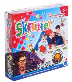 Игровой набор Эра Skrutter + Мафия 2 ERA