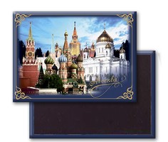 Магнит закатной "Москва. Синяя рамка", 65х90 мм Символик