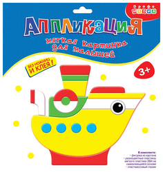 Аппликация Дрофа-Медиа Пароходик