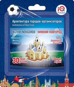 3D пазл Iq 3D Puzzle Собор Александра Невского
