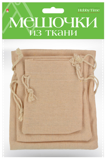 Подарочные мешочки из ткани, набор №16, 3 штуки, 3 размера Альт