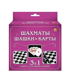 Набор Шахматы Шашки, Карты, 3 в 1 Набор с игровыми полями (Арт, Ин-1621) Рыжий кот