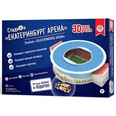 3D-пазл Iq 3D Puzzle 84 детали