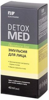 Эмульсия для лица Detox Med 40 мл
