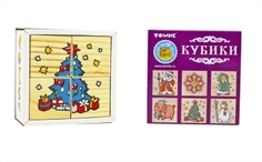 Кубики Новый Год (4 штуки), арт. 1-42 Томик