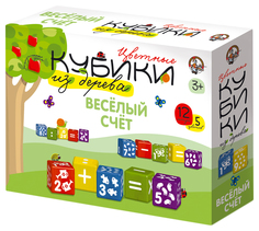 Набор деревянных кубиков "Веселый счет", 12 штук Десятое королевство