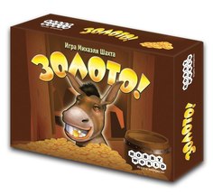 Настольная игра Smart Games Золото