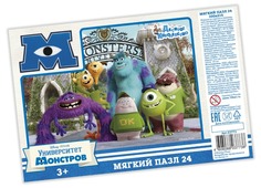 Мягкий пазл Disney. Университет Монстров, 24 элемента Десятое королевство