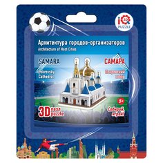 3D пазл Покровский собор 16529