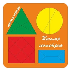 Развивающая игрушка Оксва Весёлая геометрия №5